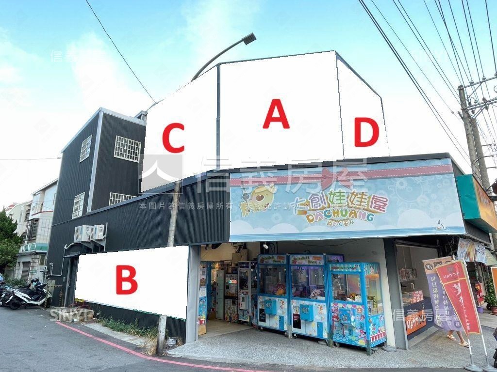 正西屯路朝南角店房屋室內格局與周邊環境