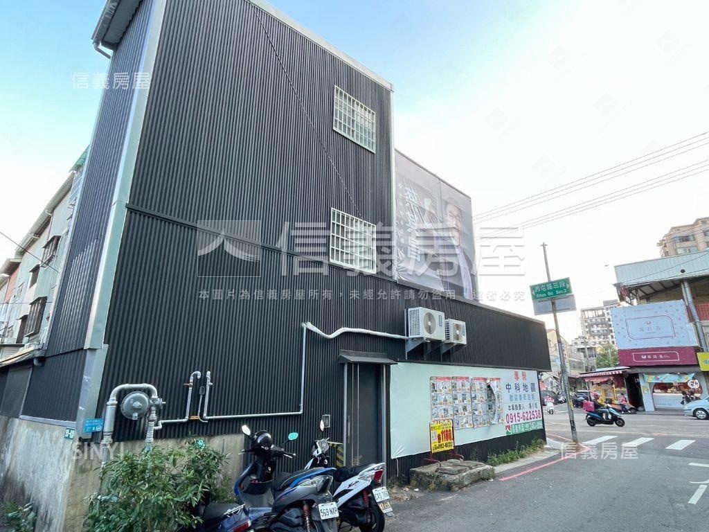 正西屯路朝南角店房屋室內格局與周邊環境