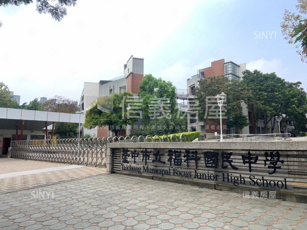 正西屯路朝南角店房屋室內格局與周邊環境