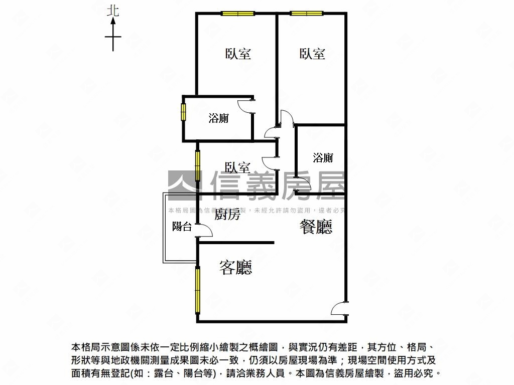 蓮潭國小正對面三房平車房屋室內格局與周邊環境