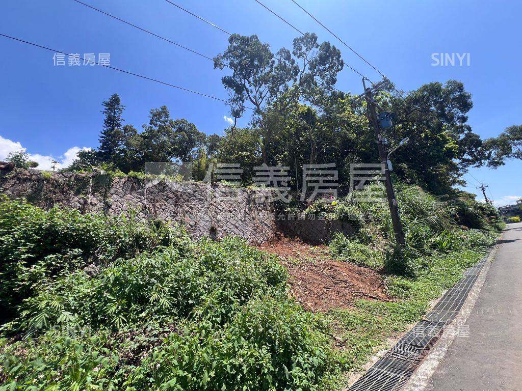 陽明山新安段土地房屋室內格局與周邊環境