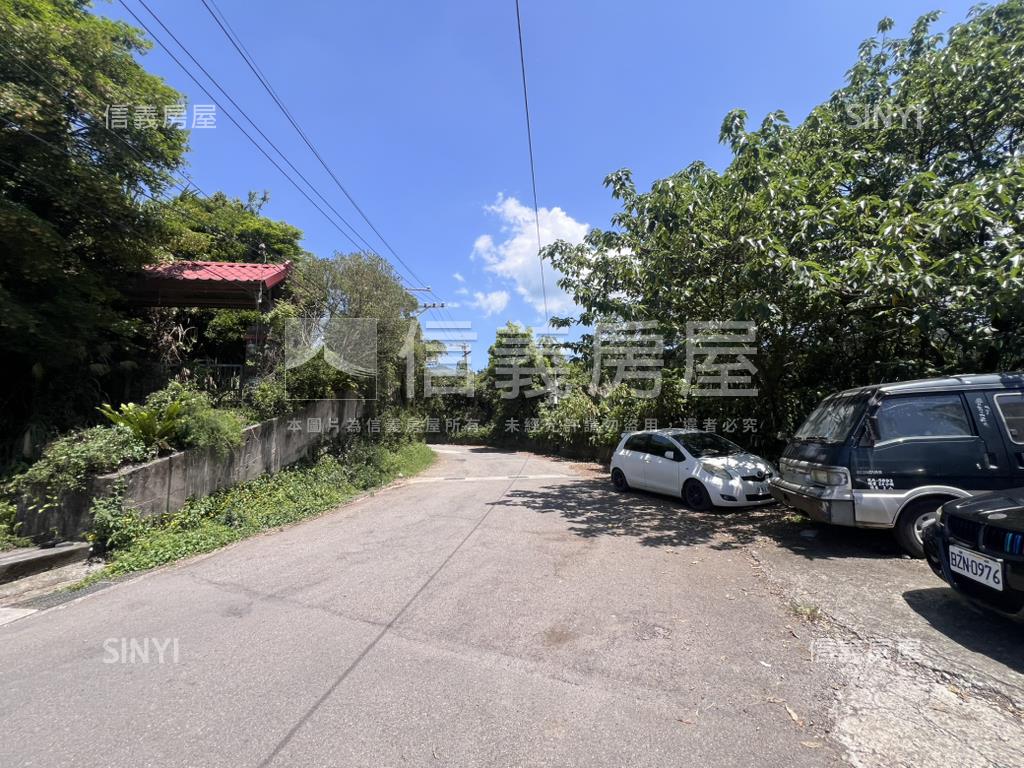 陽明山新安段土地房屋室內格局與周邊環境