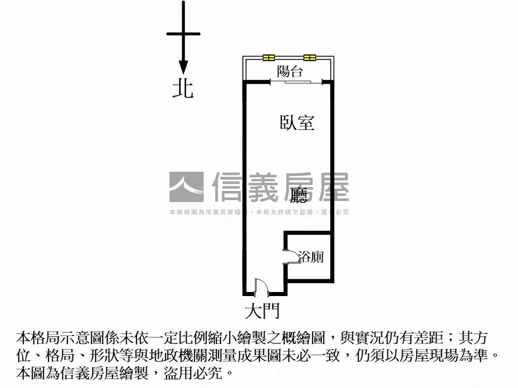 雙城晴光面公園電梯套房房屋室內格局與周邊環境