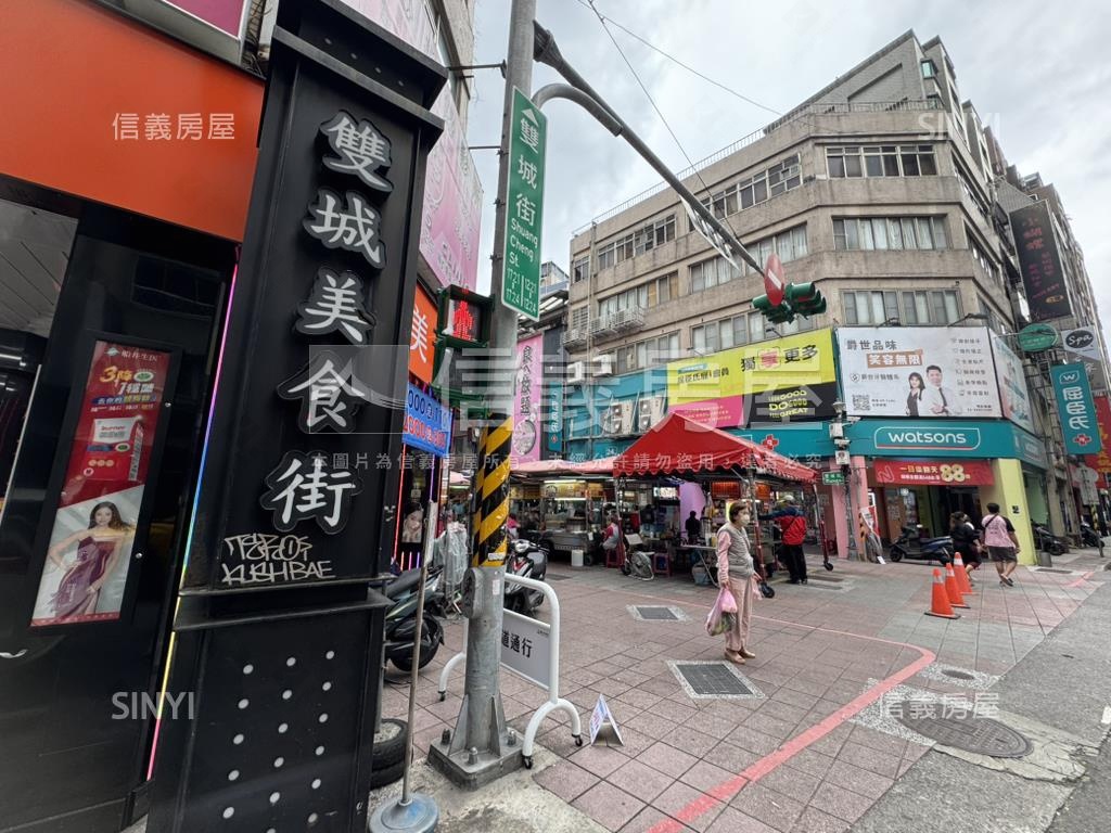 雙城晴光面公園電梯套房房屋室內格局與周邊環境