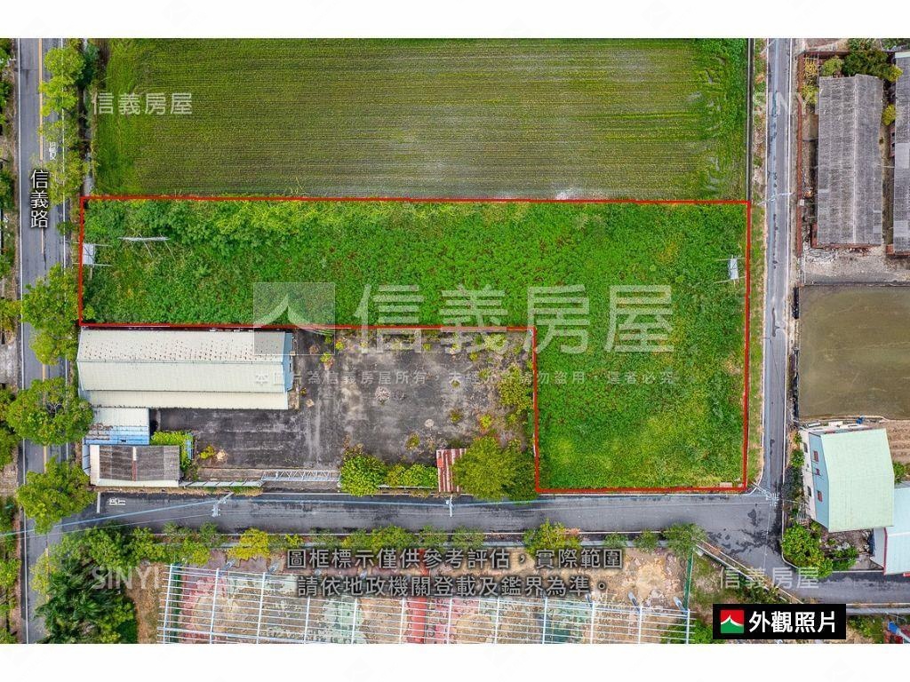 新化高工｜三臨路前景土地房屋室內格局與周邊環境