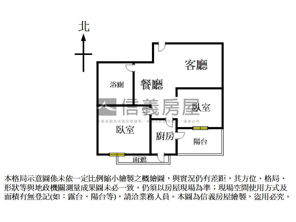 七期旁兩房車位我好划算房屋室內格局與周邊環境