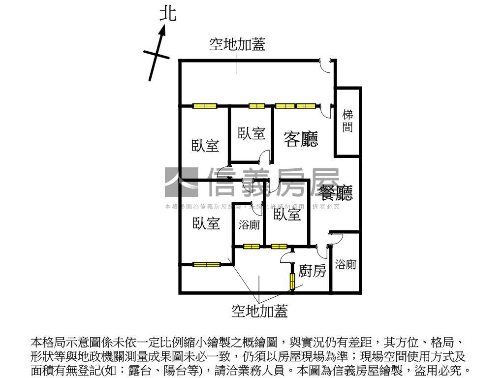 警光街稀有釋出方正一樓房屋室內格局與周邊環境
