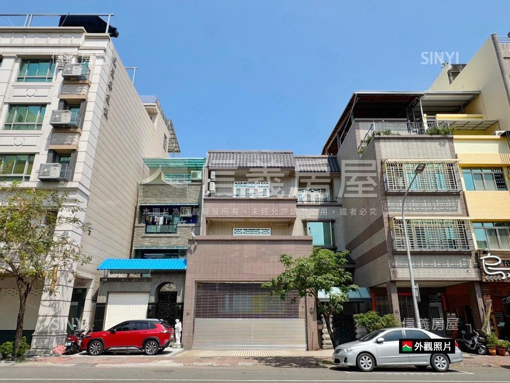 鄰高鐵．大地坪大面寬車墅房屋室內格局與周邊環境