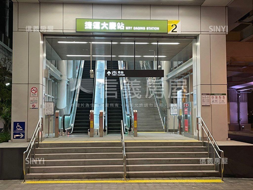 中山醫柳岸花明收租十套房屋室內格局與周邊環境