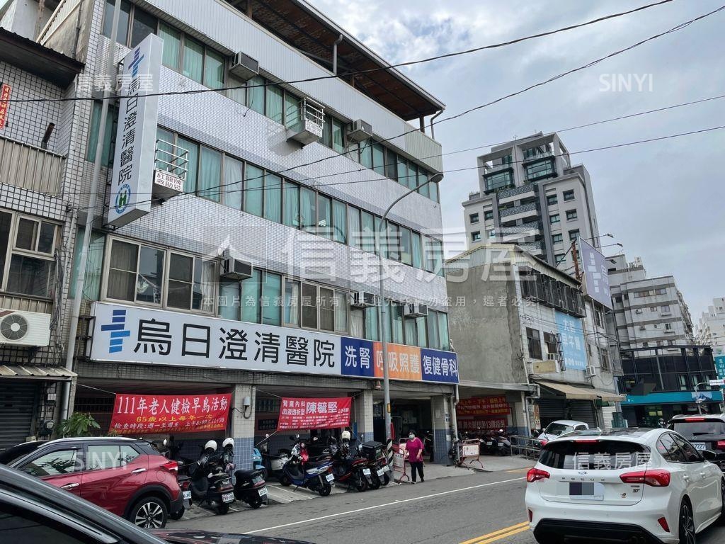 中山醫柳岸花明收租十套房屋室內格局與周邊環境