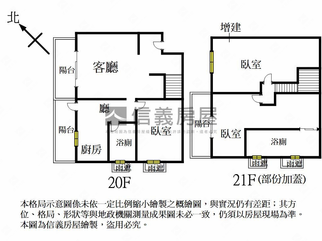 左營雙車質感樓中樓房屋室內格局與周邊環境