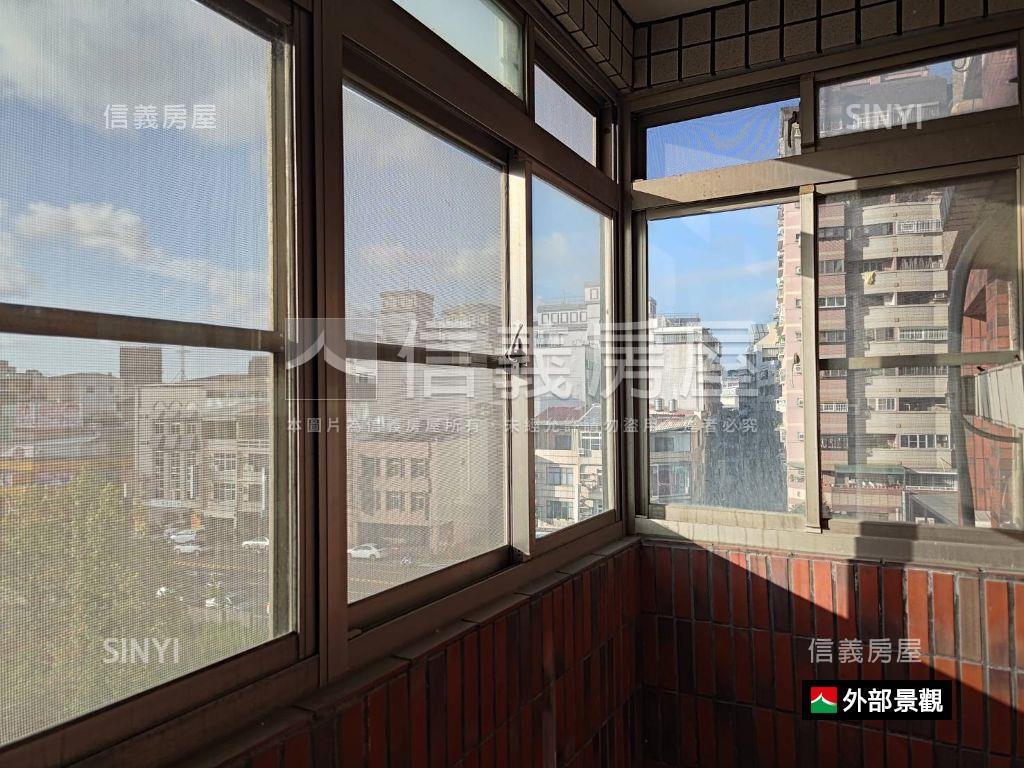 東區│崇明天廈優質三房房屋室內格局與周邊環境