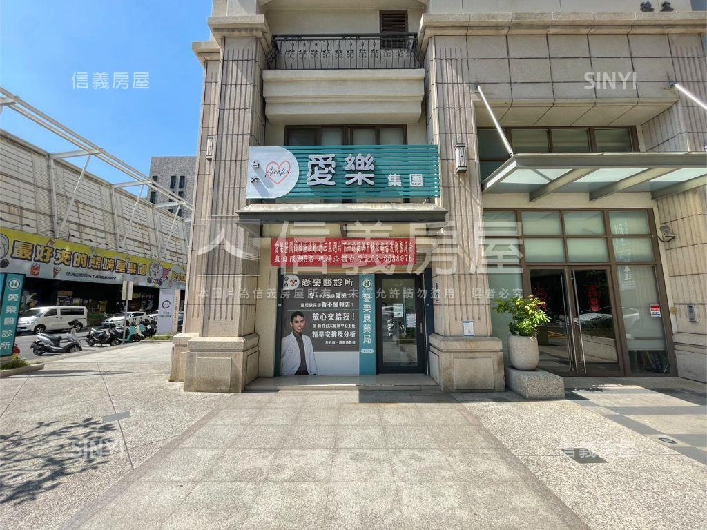遠百旁角間大店面房屋室內格局與周邊環境
