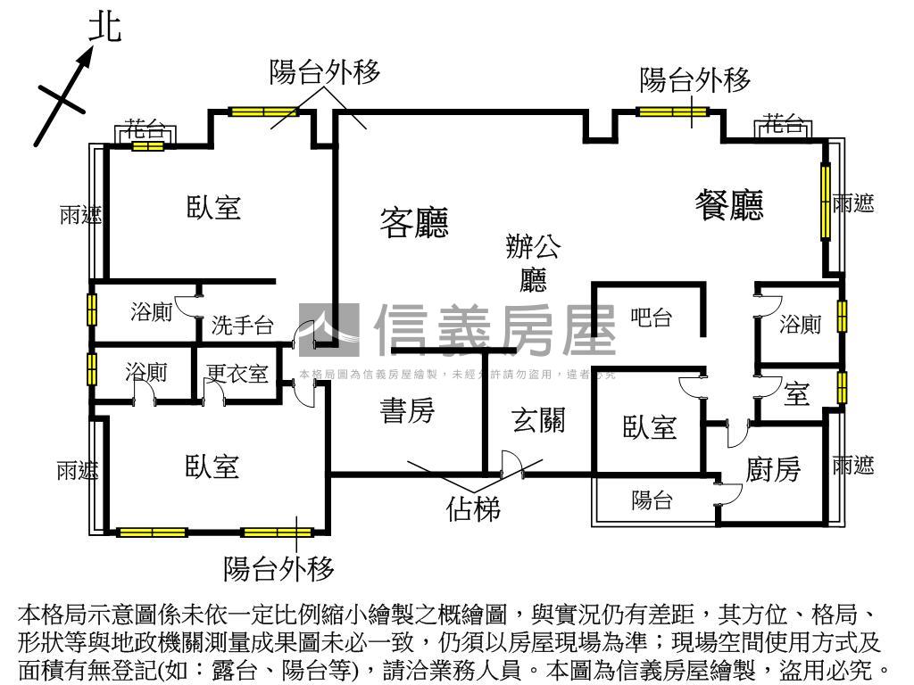 國順珍稀有高樓景觀大空間房屋室內格局與周邊環境