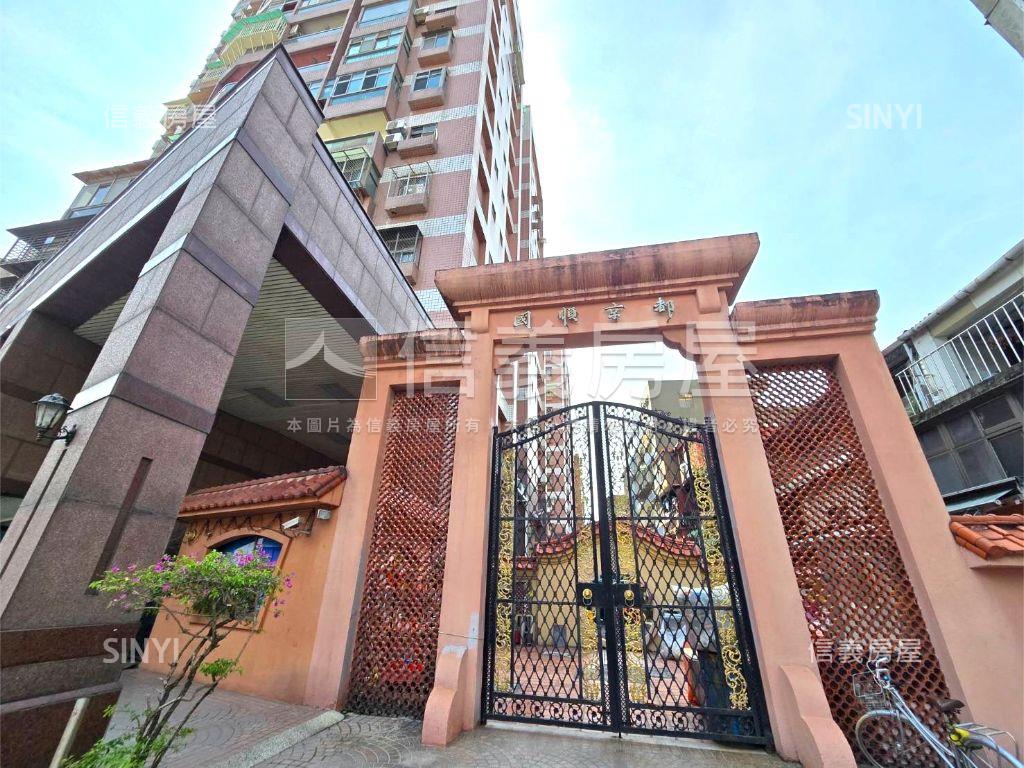 國順珍稀有高樓景觀大空間房屋室內格局與周邊環境