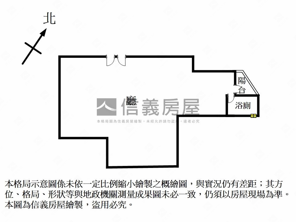 都心靓點中華路大面寬店面房屋室內格局與周邊環境