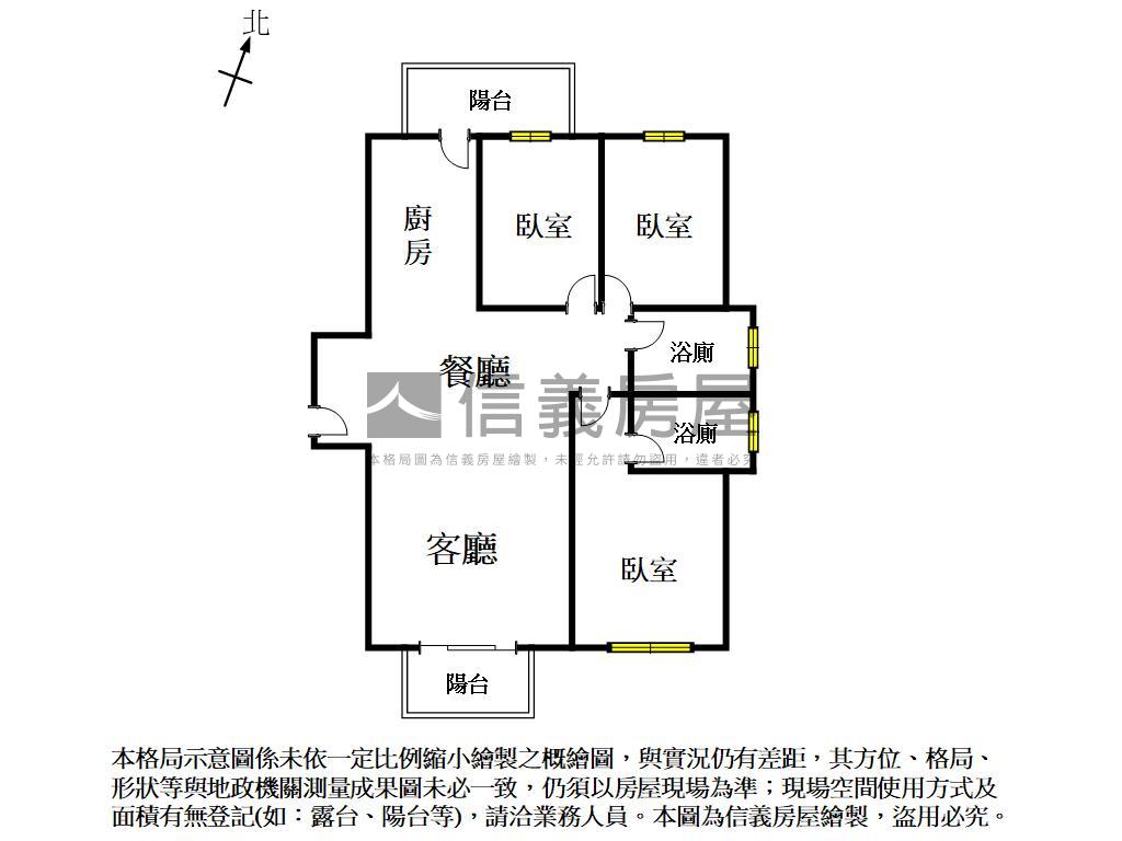 探索公園全新三房平車房屋室內格局與周邊環境