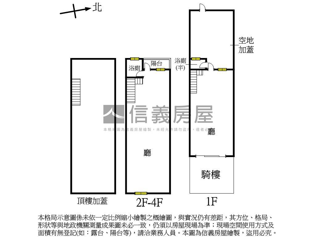 經武路金透店房屋室內格局與周邊環境