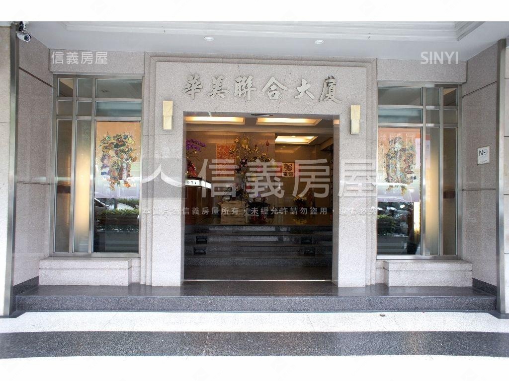 仁愛華美★都更名邸房屋室內格局與周邊環境