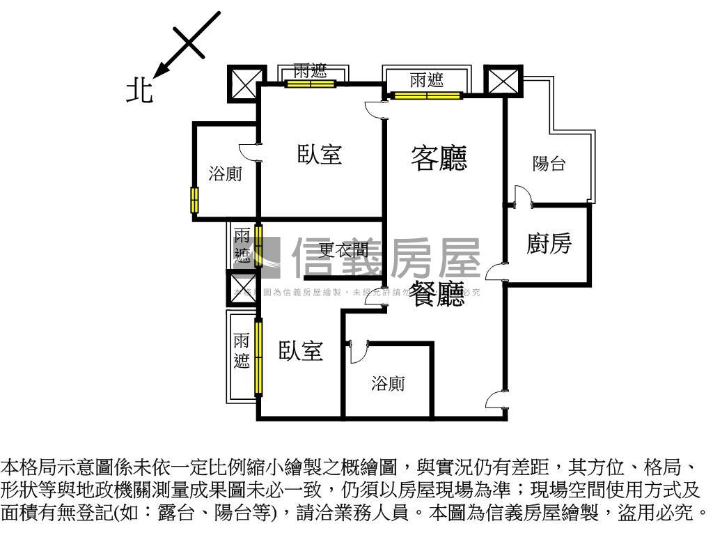 閱讀春樹電梯２房平面車位房屋室內格局與周邊環境