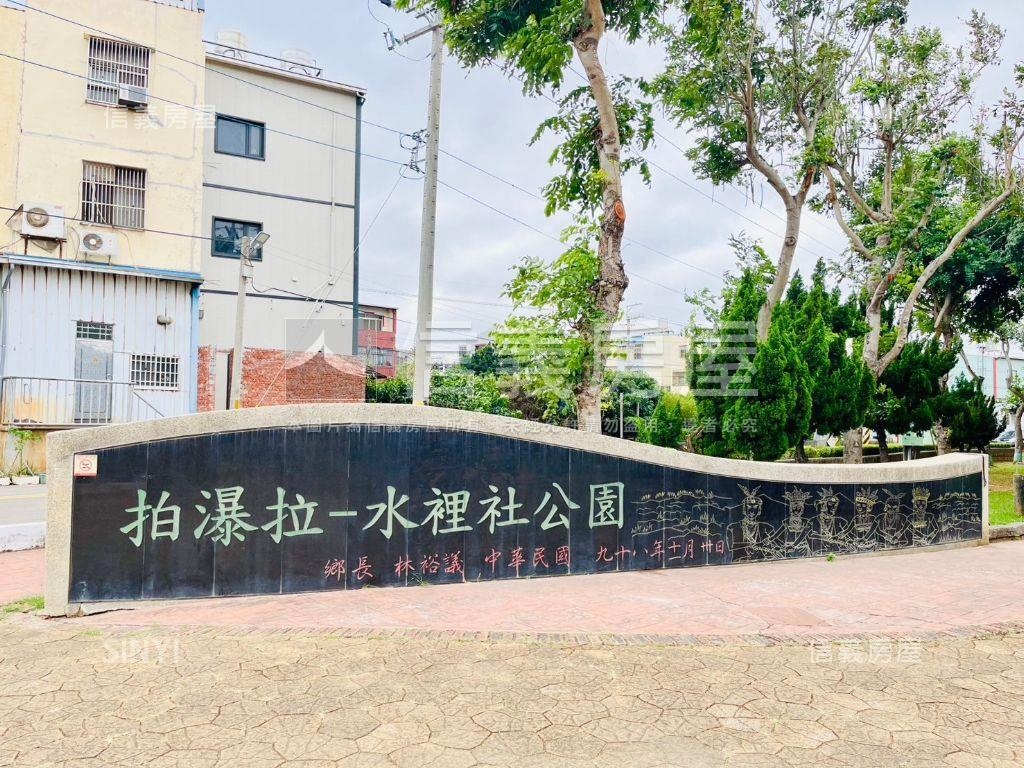近新光田門前停車邊間透天房屋室內格局與周邊環境