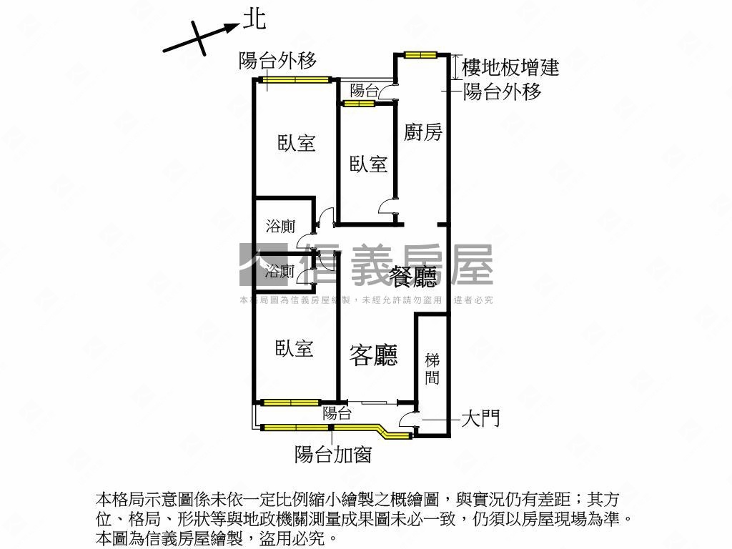 近松山車站靜巷黃金３樓房屋室內格局與周邊環境