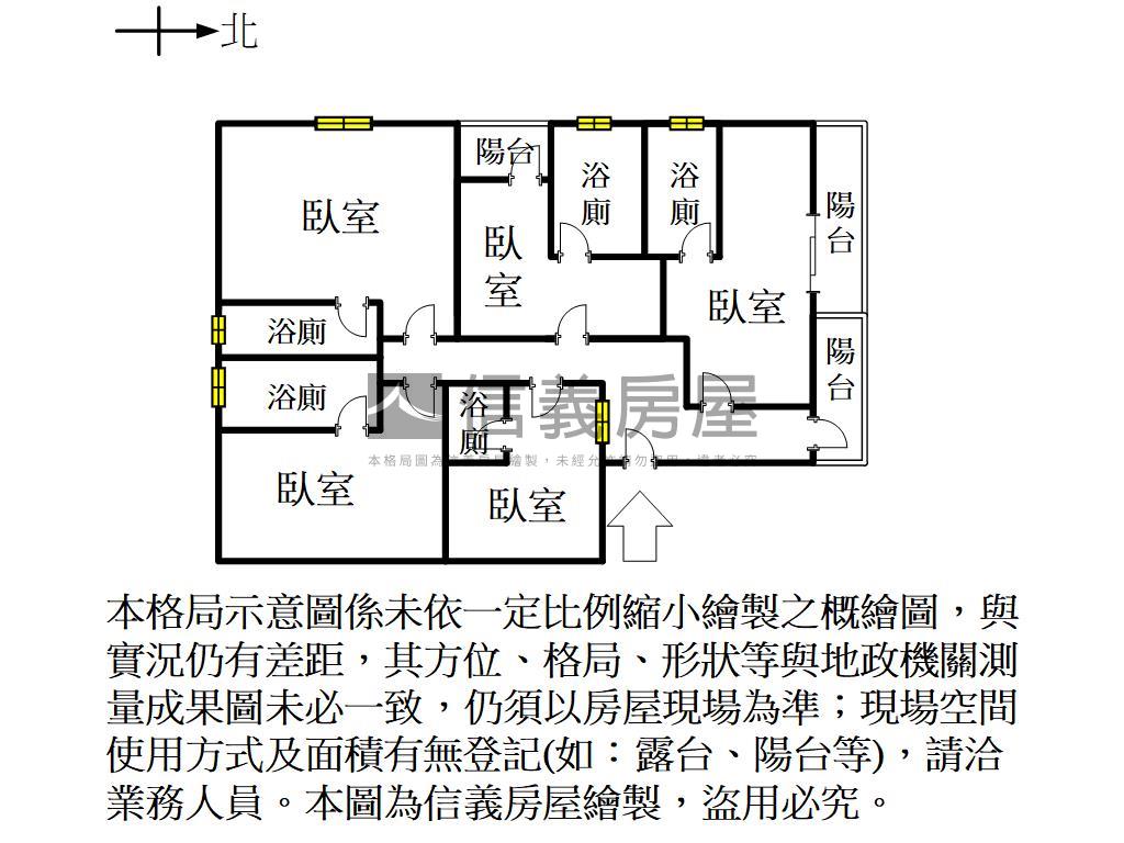 高醫商圈收租美寓房屋室內格局與周邊環境