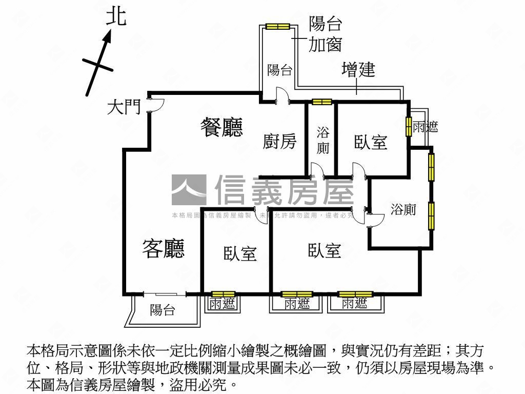 精銳博朝南３房附雙平車位房屋室內格局與周邊環境