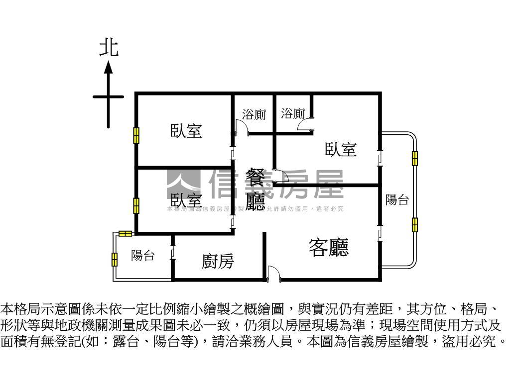 專任大墩學區３房車位房屋室內格局與周邊環境