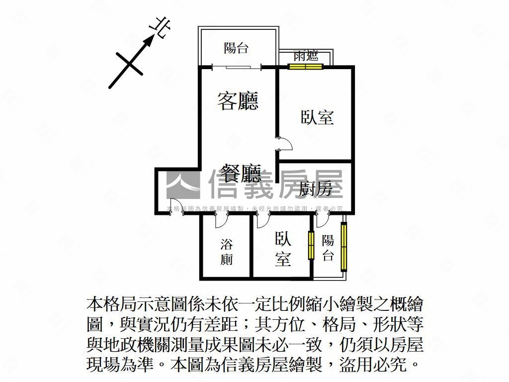 豐達謙邑景觀二房車位房屋室內格局與周邊環境
