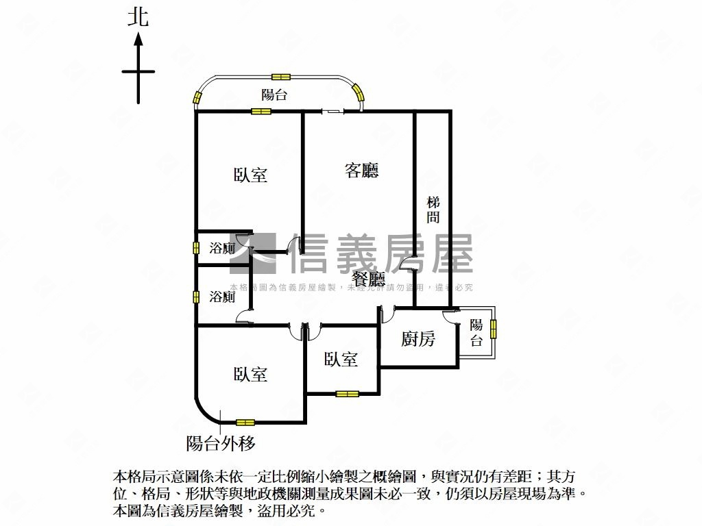 中平優質明亮三房車位房屋室內格局與周邊環境