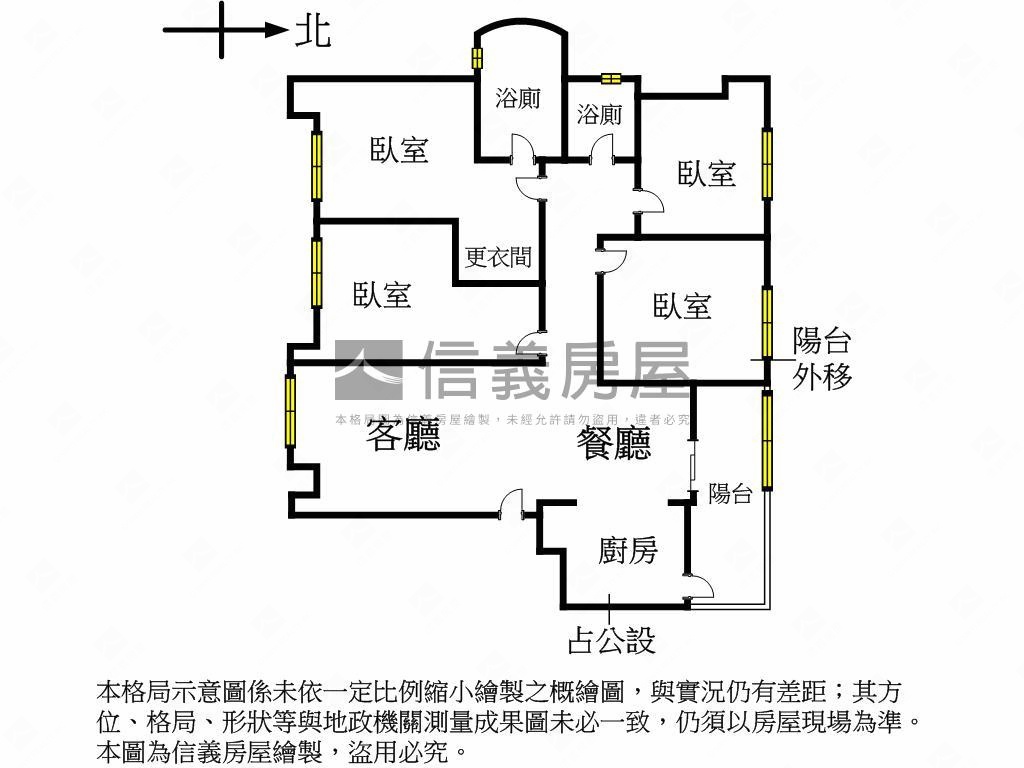 力麒青年皇家四房坡道車位房屋室內格局與周邊環境