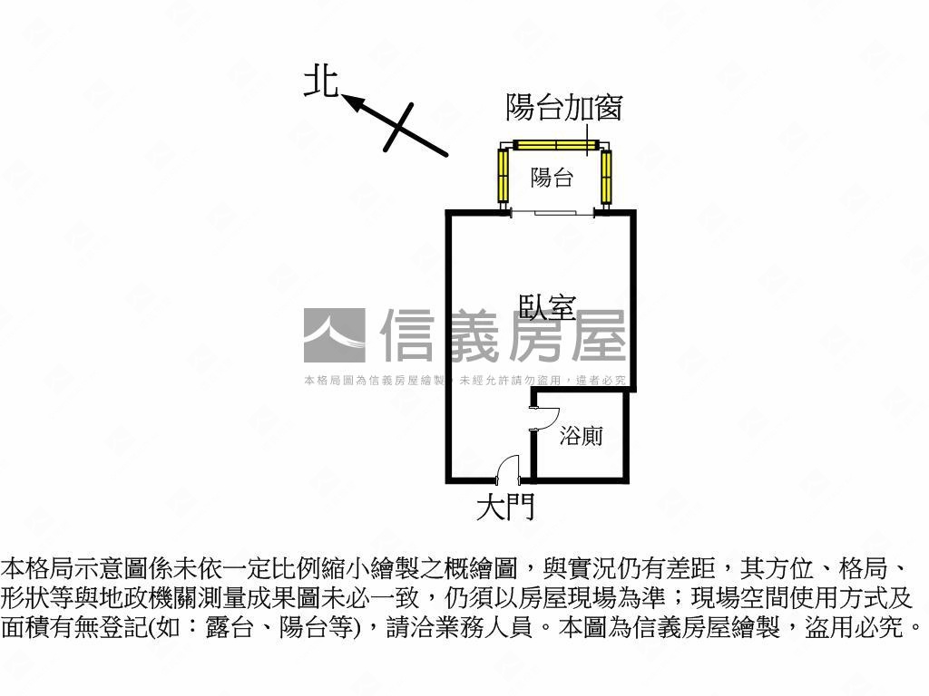 逢甲獨洗曬電梯屋況佳套房房屋室內格局與周邊環境