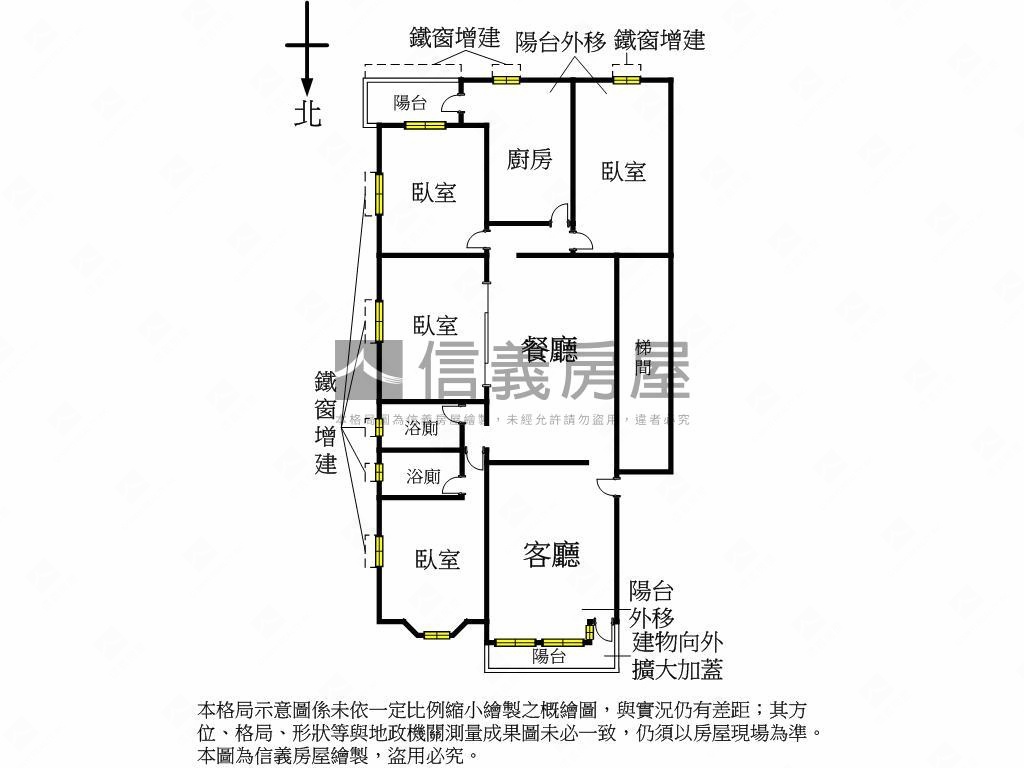 明亮電梯大四房房屋室內格局與周邊環境