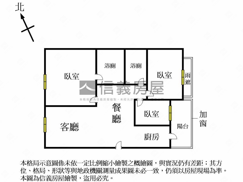 水湳裝潢美三房雙Ｂ１車位房屋室內格局與周邊環境