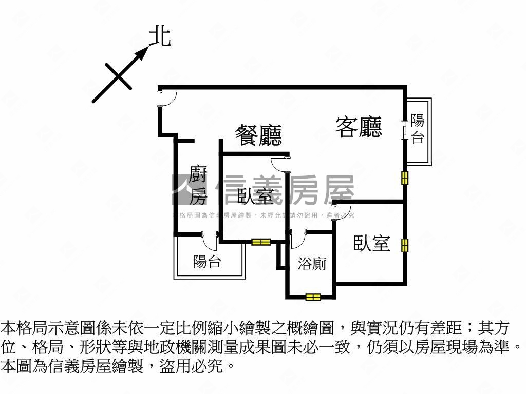 富宇悅峰面中庭兩房車位房屋室內格局與周邊環境
