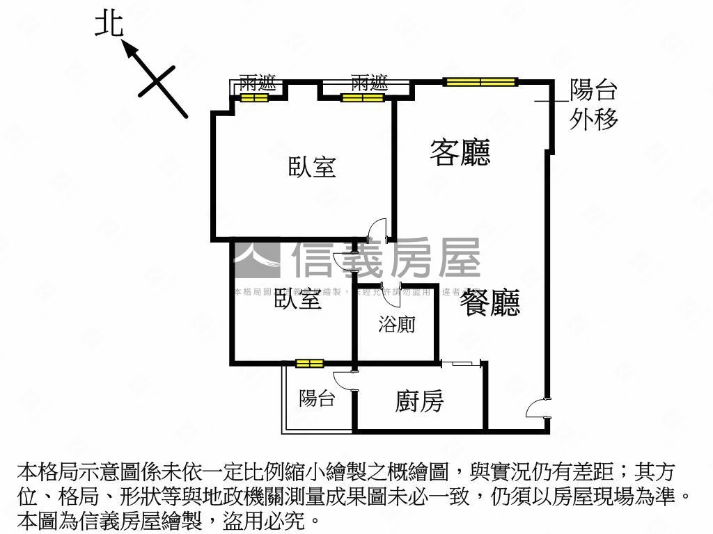 近秋紅谷大兩房平面車位房屋室內格局與周邊環境