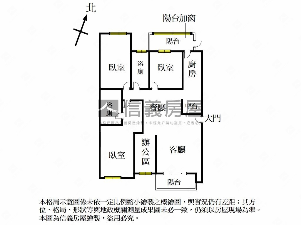 布拉諾美裝三房建築師的家房屋室內格局與周邊環境