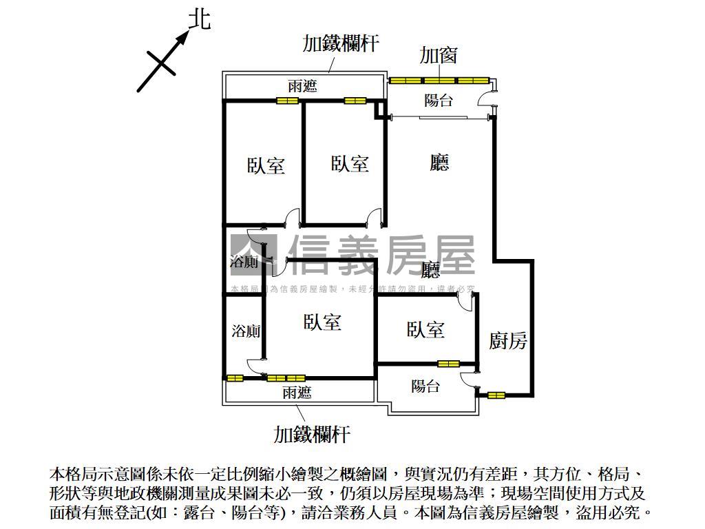 近愛河雙橡園四房平車美邸房屋室內格局與周邊環境