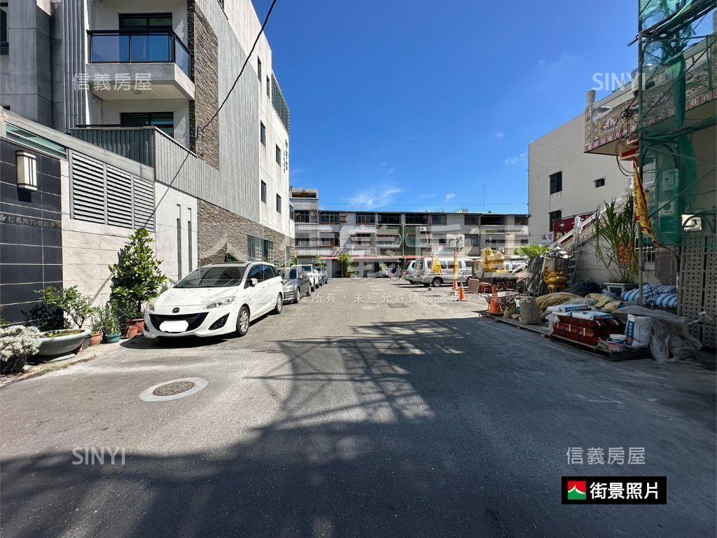 專｜仁德輕屋齡邊間車墅房屋室內格局與周邊環境