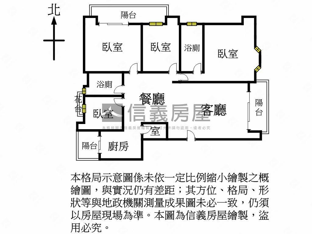 羅馬宮庭溫馨四房房屋室內格局與周邊環境