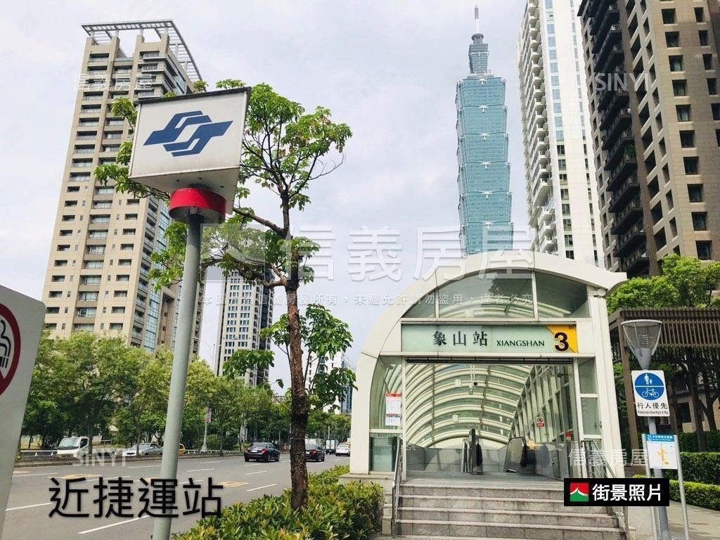 信義博愛便利一樓房屋室內格局與周邊環境