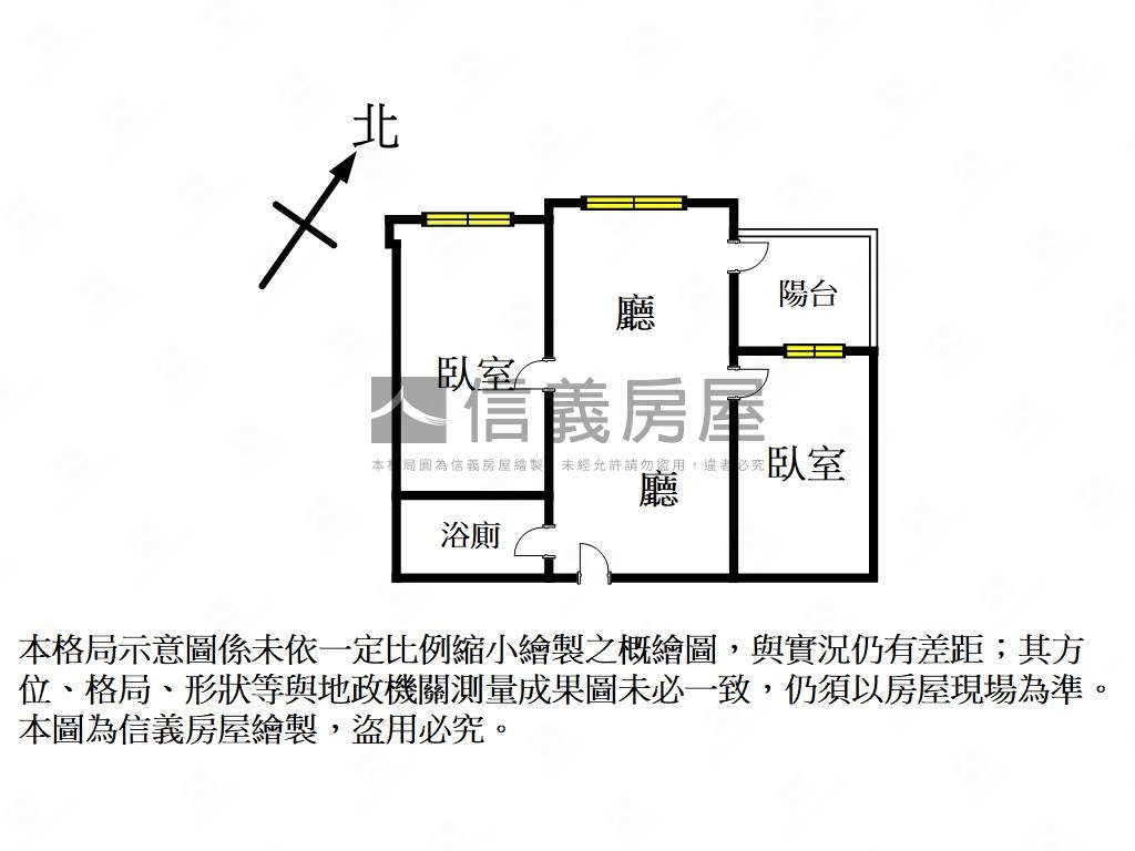 富都新向吉祥兩房車位房屋室內格局與周邊環境