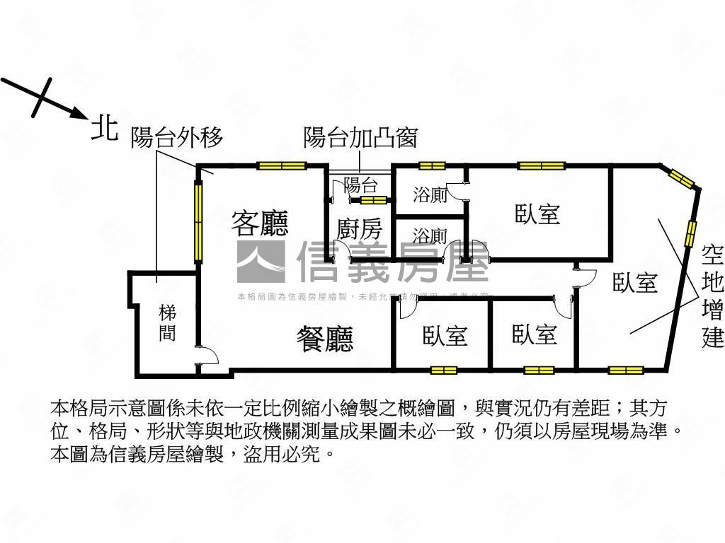 近板南線便利電梯大三房房屋室內格局與周邊環境