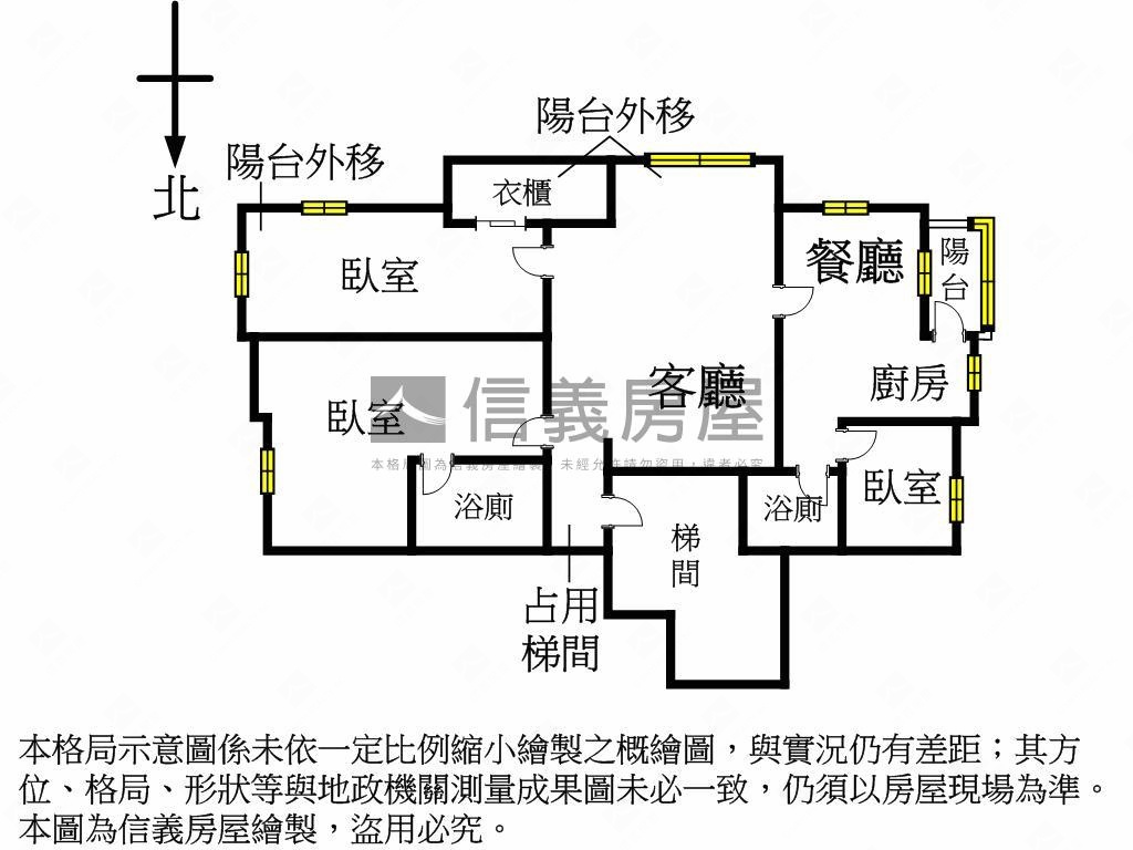 天下為公大空間三房車位房屋室內格局與周邊環境