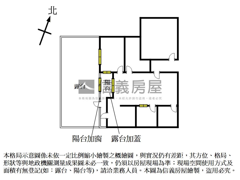 安泰登峰河景露臺辦公室房屋室內格局與周邊環境