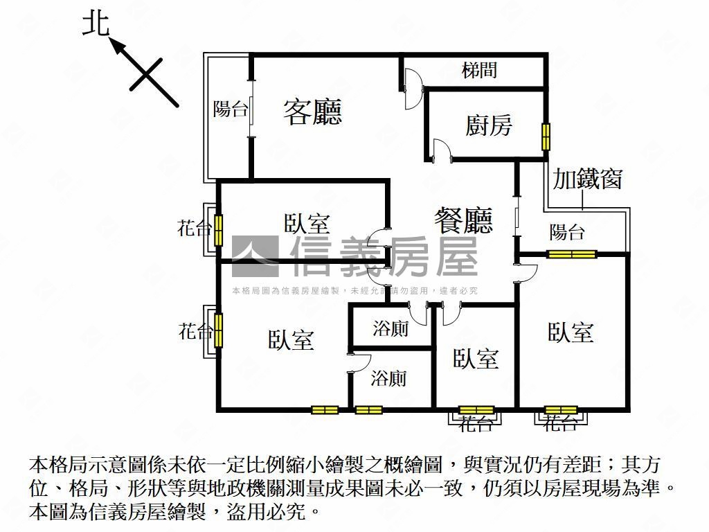 國泰書香四房好成家美寓房屋室內格局與周邊環境