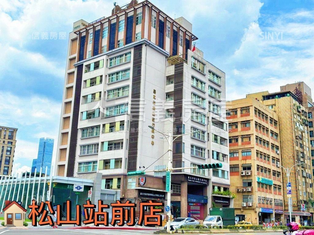 【永吉路】大面寬挑高金店房屋室內格局與周邊環境