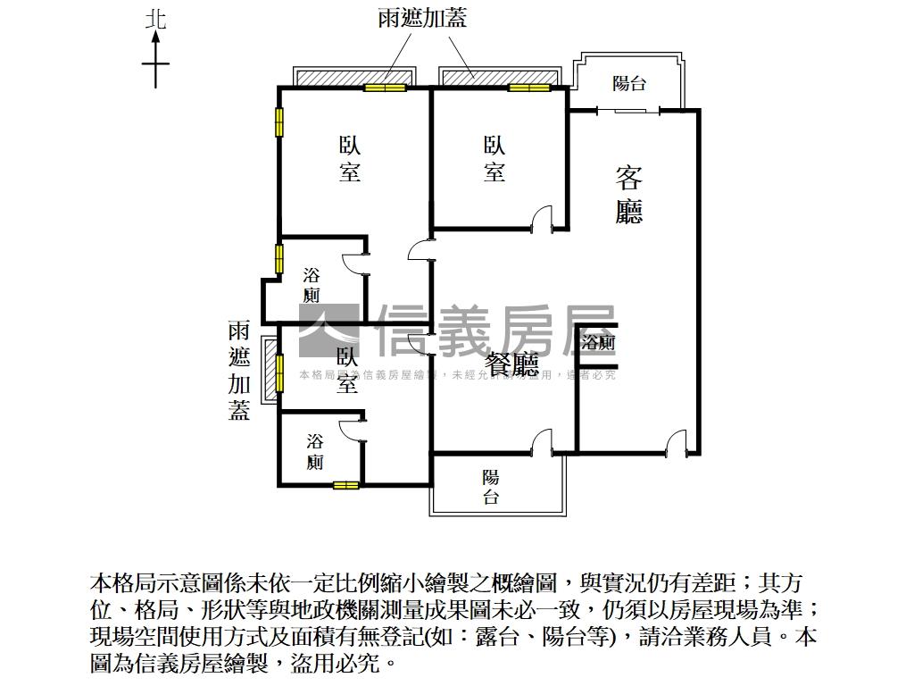 臺邦悅世界面公園雙平車位房屋室內格局與周邊環境