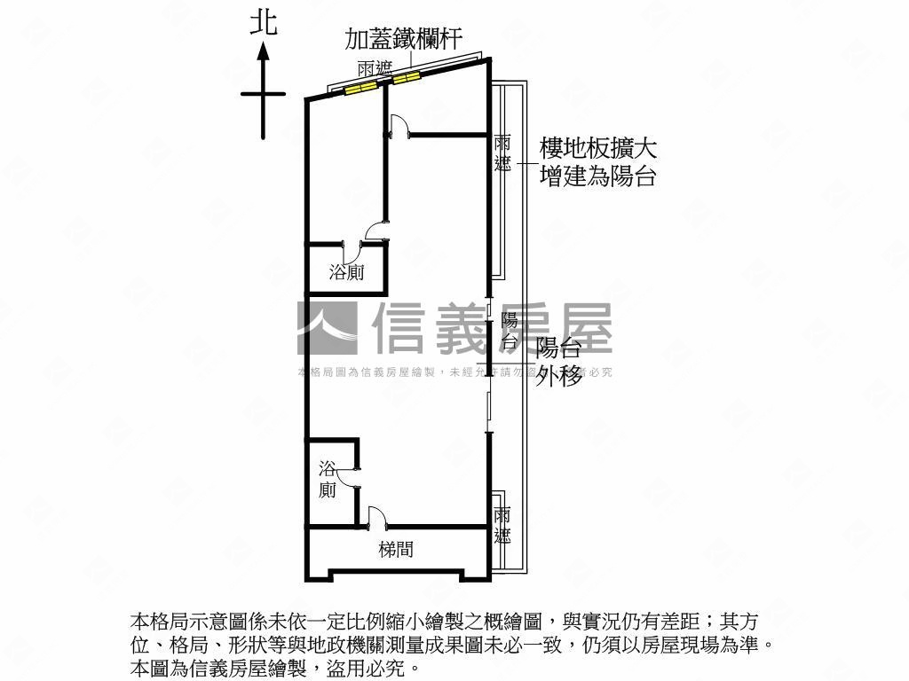 頂溪邊間美妝好屋房屋室內格局與周邊環境